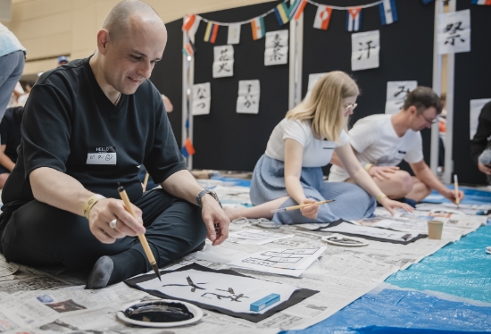 Japanese cultural experience at The Japan School
