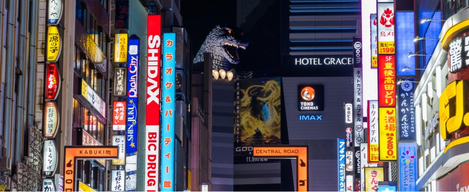 The Japan School Shinjuku campus