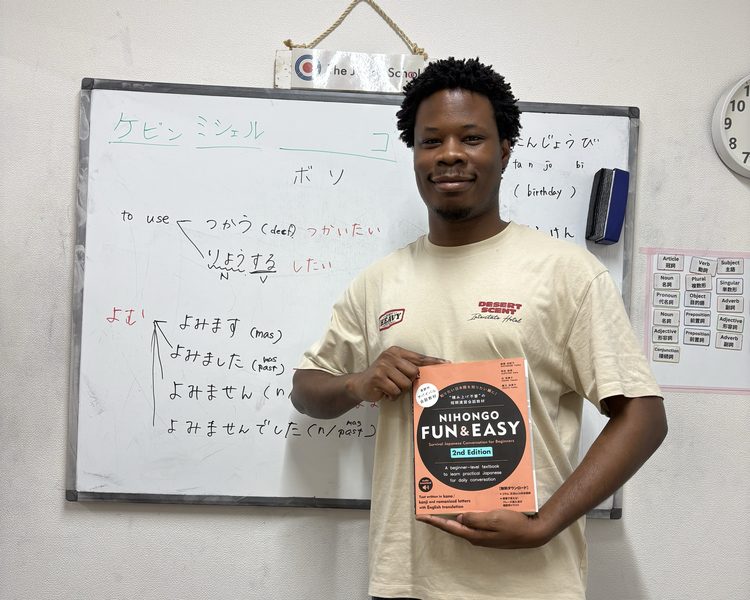 Kevin from Gabon, student testimonial