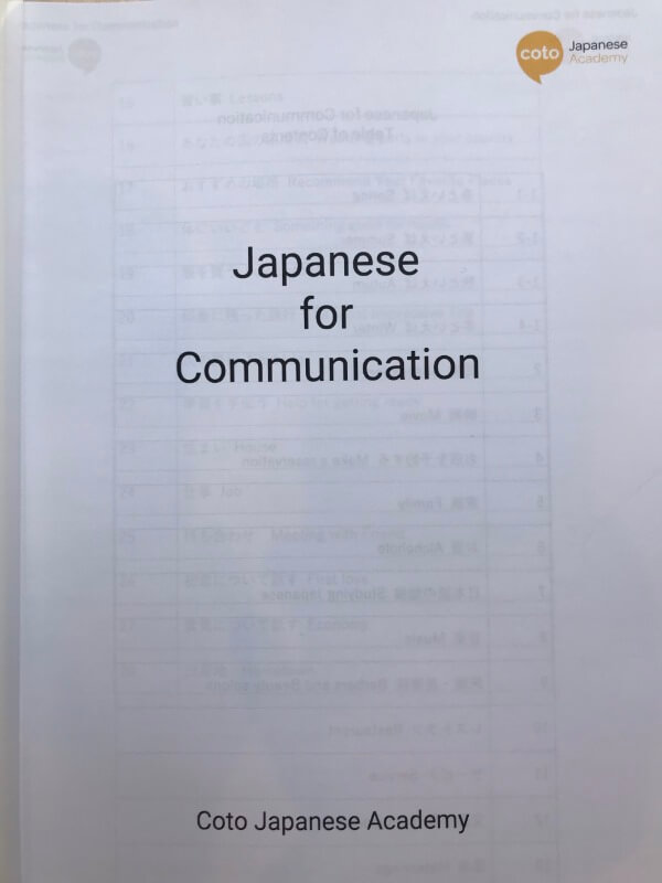 japanese book for low intermediate learners