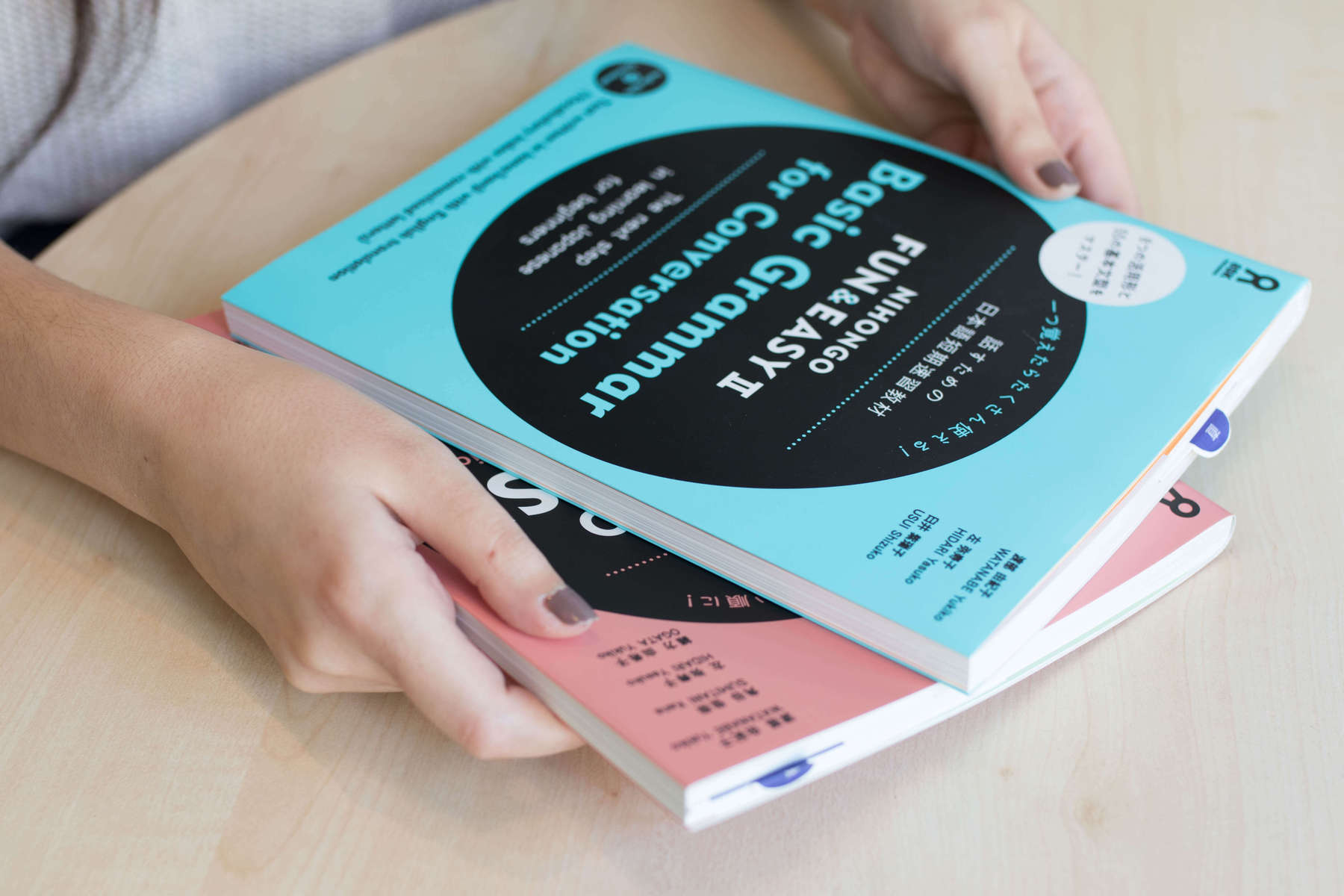 Japanese Language Textbooks - Nihongo Fun & Easy