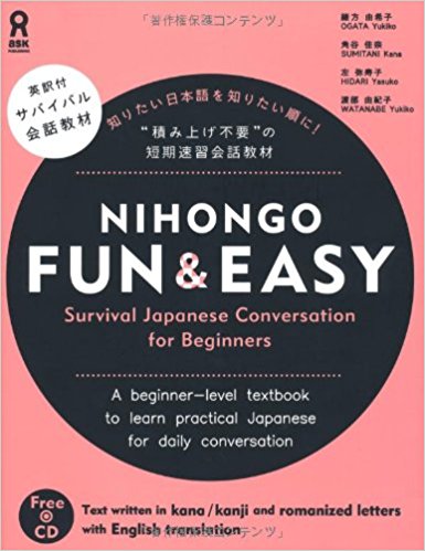 japanese book for beginners that started to learn japanese