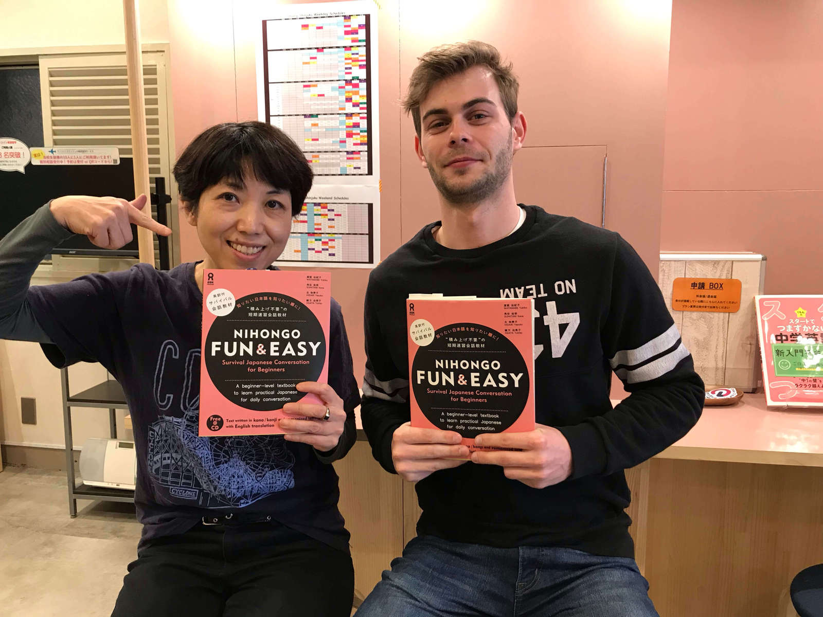 Japanese Lesson Testimonials - Wada Sensei 1