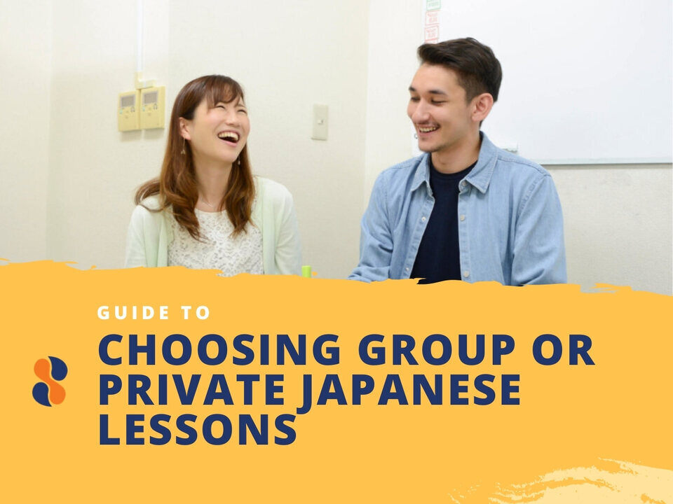 Student considering Group or Private Japanese Lesson