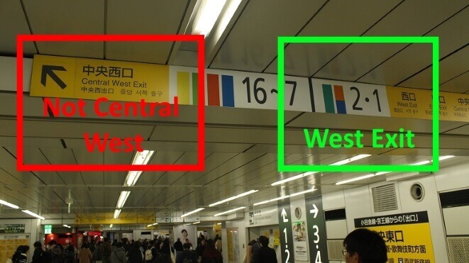 Japan Switch - Shinjuku Japanese Language School 2