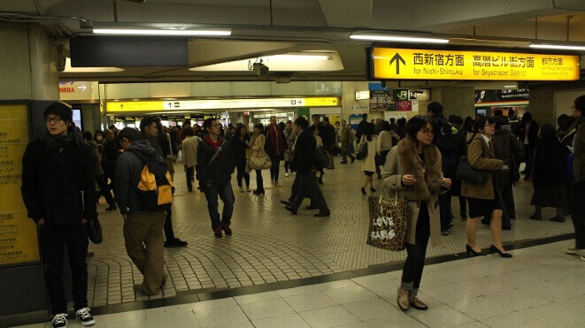 Japan Switch - Shinjuku Japanese Language School 3