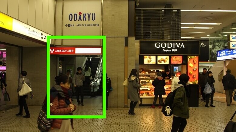 Japan Switch - Shinjuku Japanese Language School 4