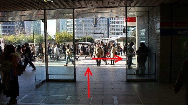 Japan Switch - Shinjuku Japanese Language School 5