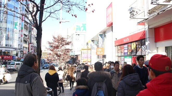 Japan Switch - Shinjuku Japanese Language School 6