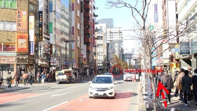 Japan Switch - Shinjuku Japanese Language School 9