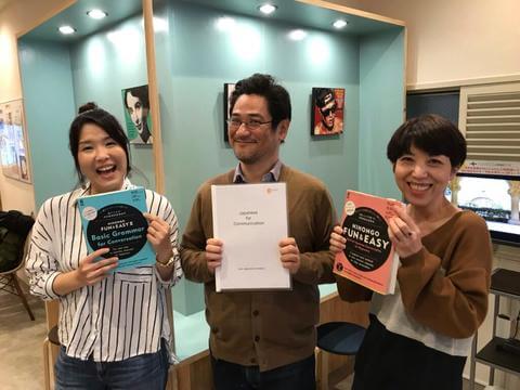 tokyo language school teachers