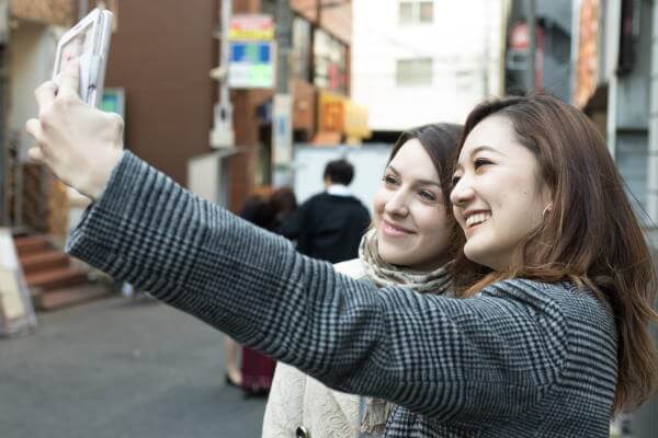 Friends with a Japanese Person