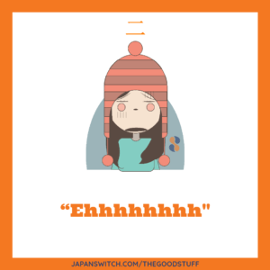 third stage of learning Japanese kanji