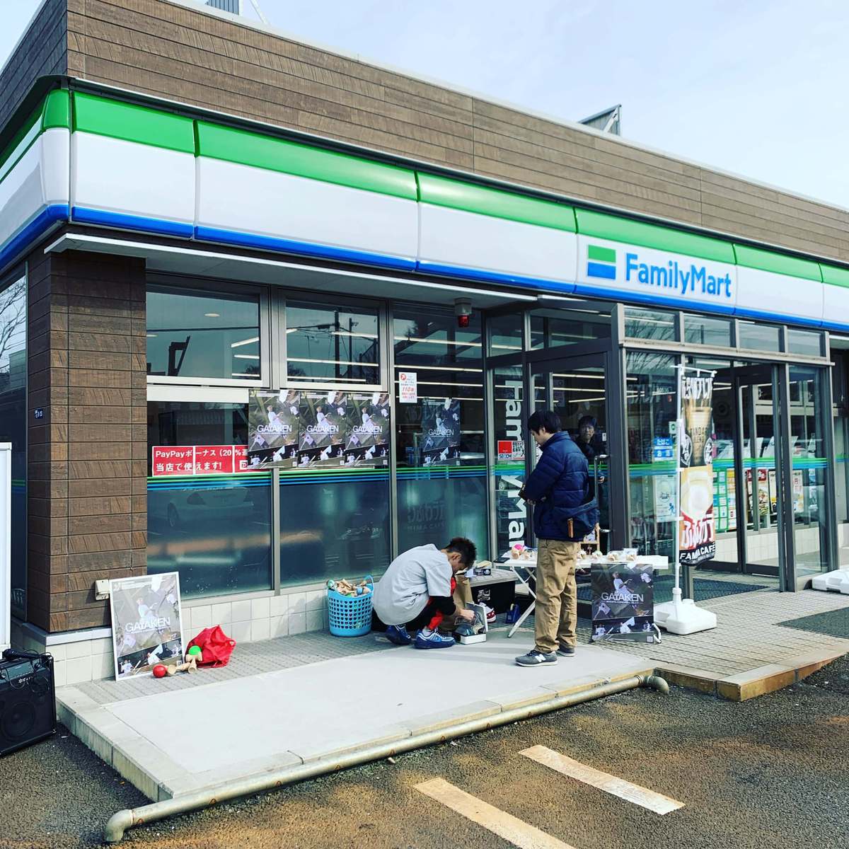 Japanese customs stores manners etiquette