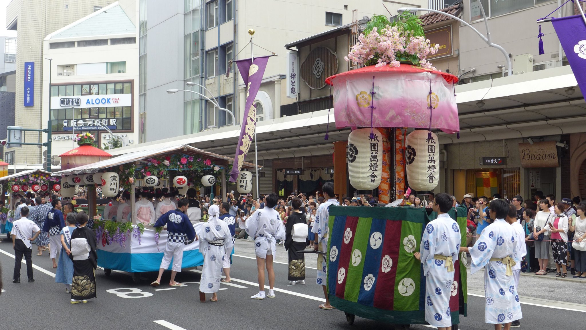 matsuri religion society Japan