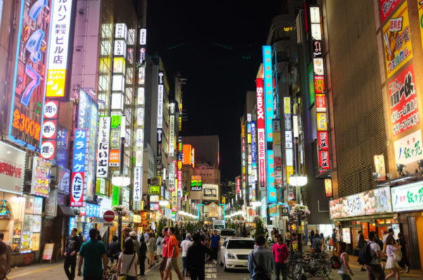 Visit Japan to Practice Japanese