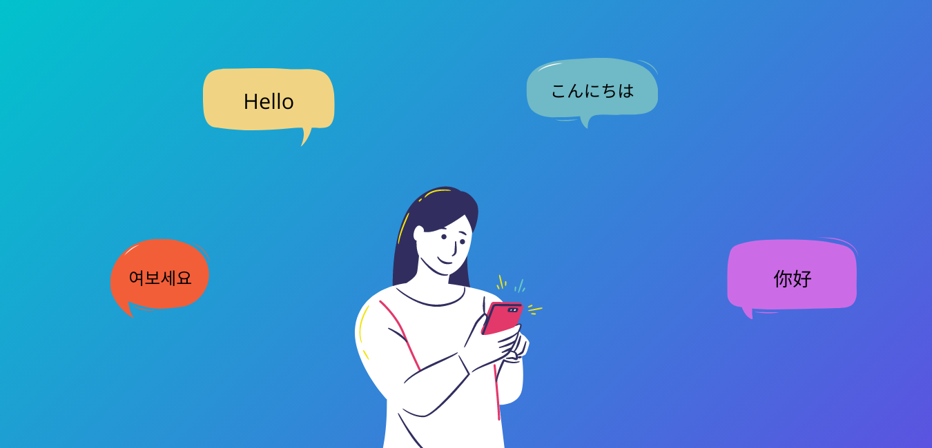 Hello in Different Languages | Japanese Language