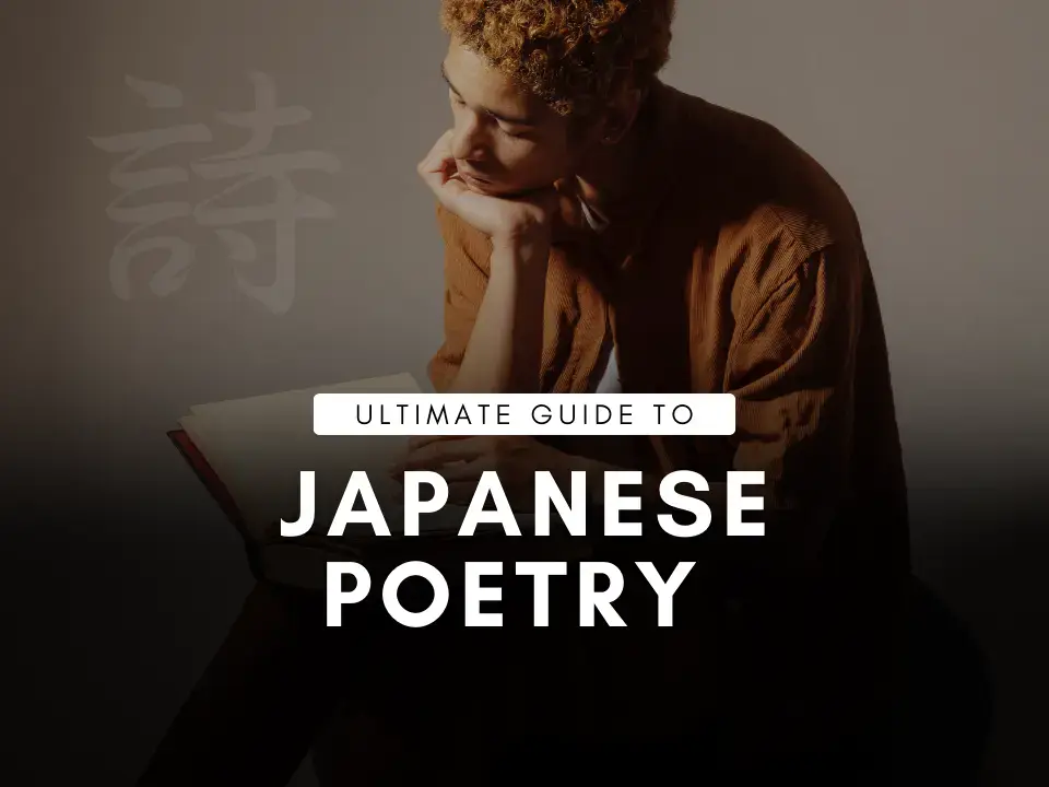 Guide to Japanese Poem