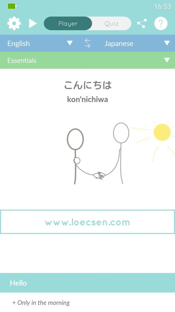 Loecsen Japanese learning app for pronunciation