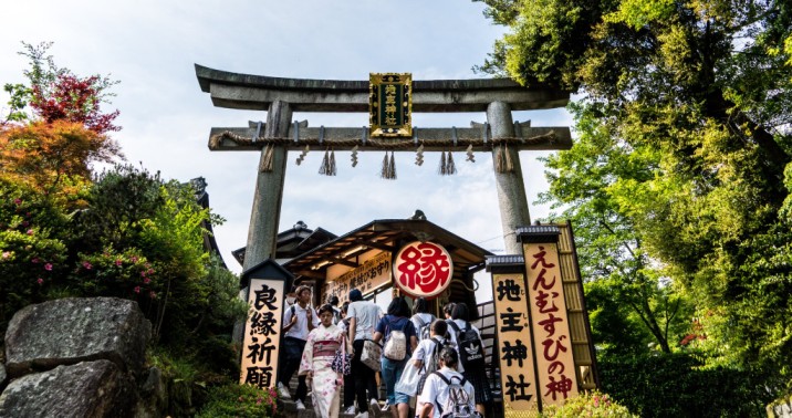 tourists visit japanese temple