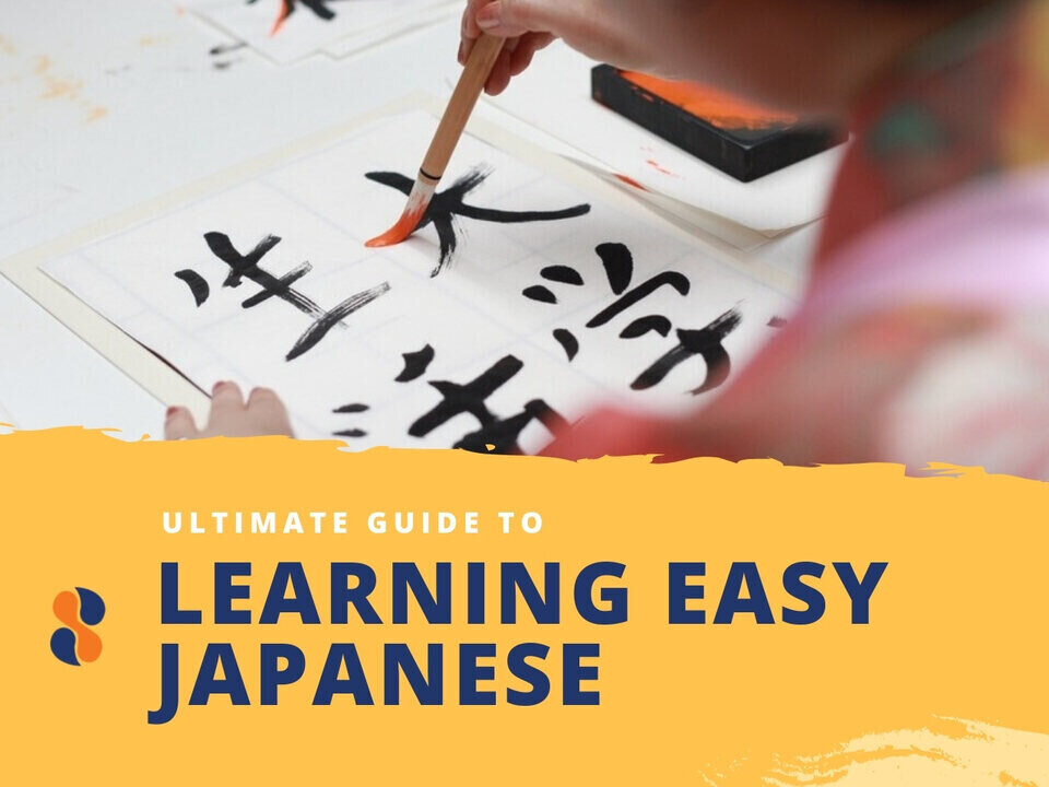 Easy Japanese Writing Kanji
