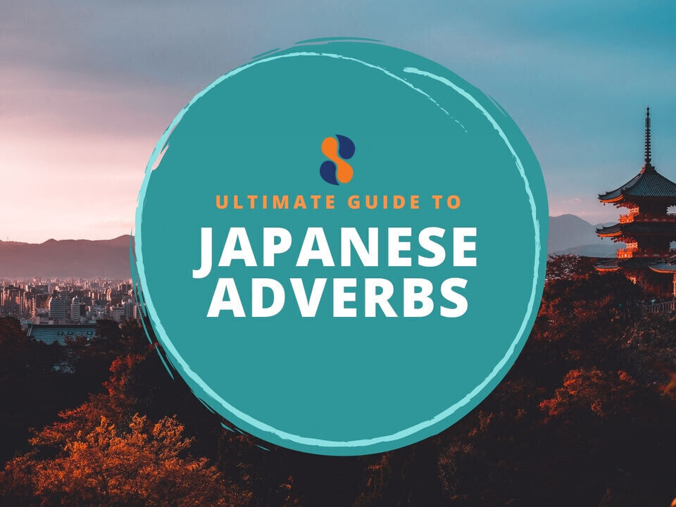 Japanese Adverbs temple