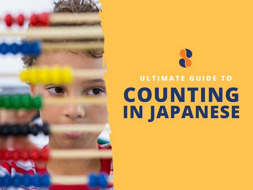 Child counting in Japanese