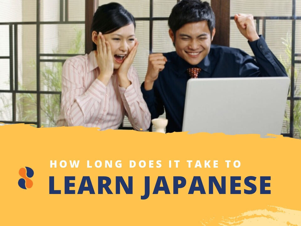 student study japan tokyo kyoto learner language nihon