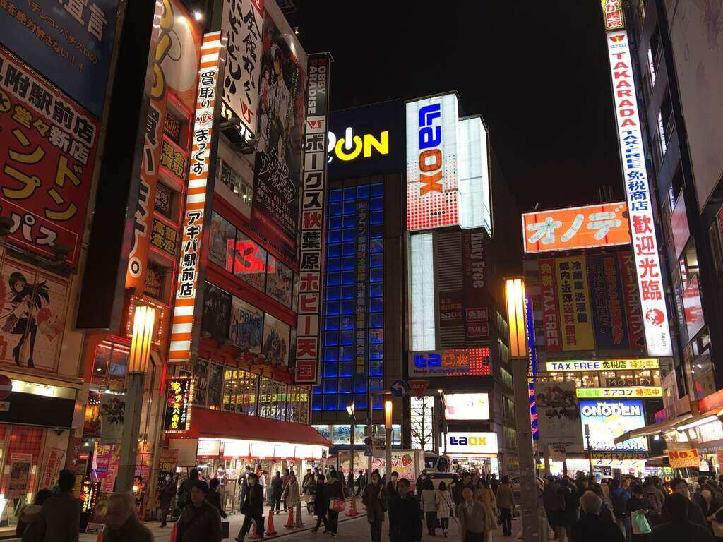 Tokyo - Akiba