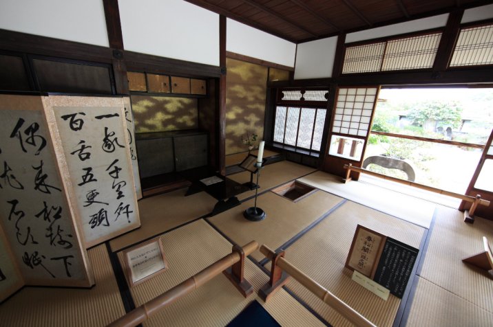 jumpstory-download20210805-054012 (1)