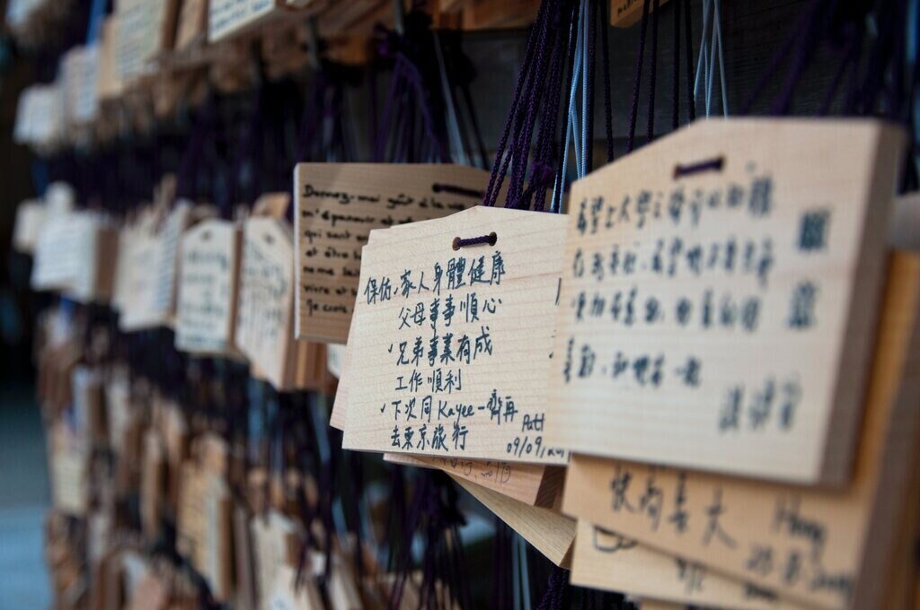 wooden plaques for wishes outside temples and shrines in tokyo