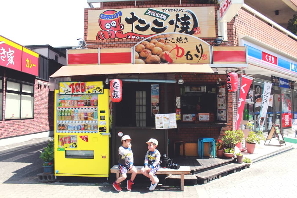 snacks store children