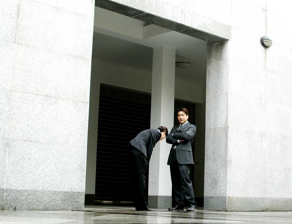 japanese body language determine politeness of japanese words