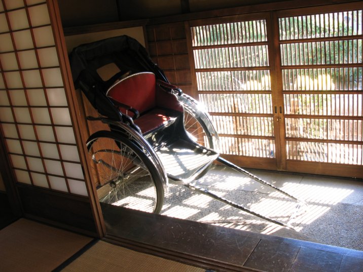 transport transportation genkan