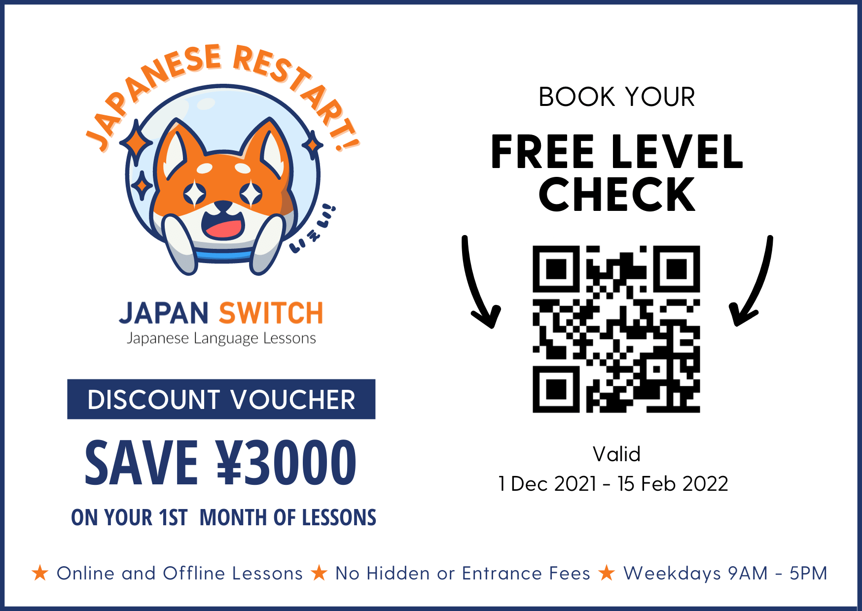 Restart Campaign Coupon