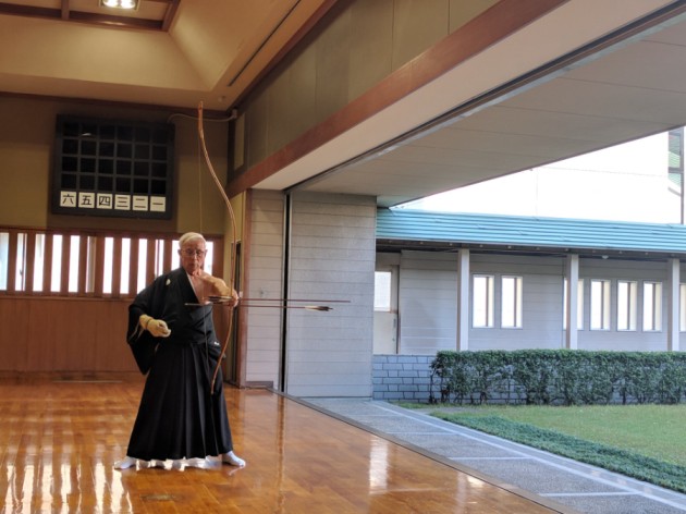 Japanese archery kyudo bow and arrow dojo japan