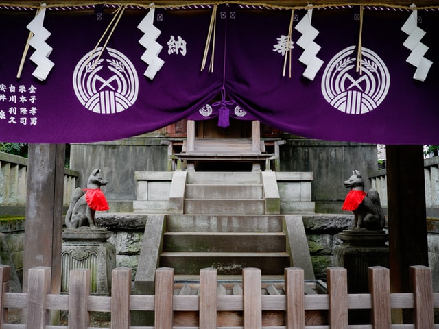 Nezu Shrine in Tokyo