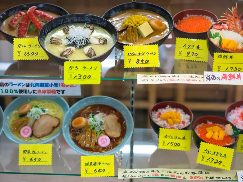 Ordering food from a Japanese restaurant