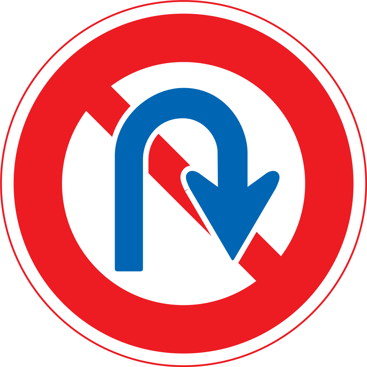 Japanese road sign for no u-turns