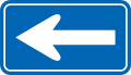 Japanese road sign for one way left only