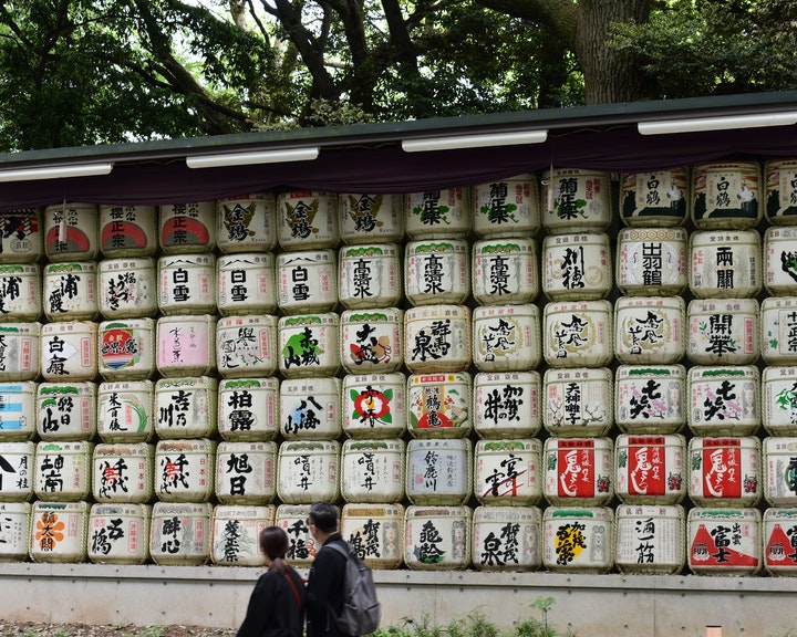 Relaxing shrine in Japan