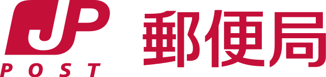 Japanese Post Office Logo