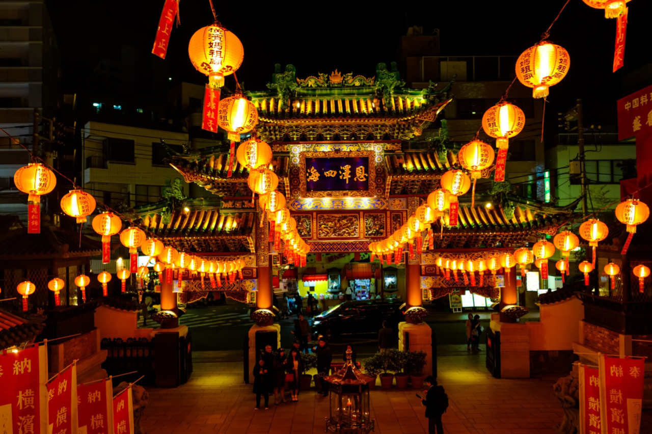 Things to do in yokohama; chinatown