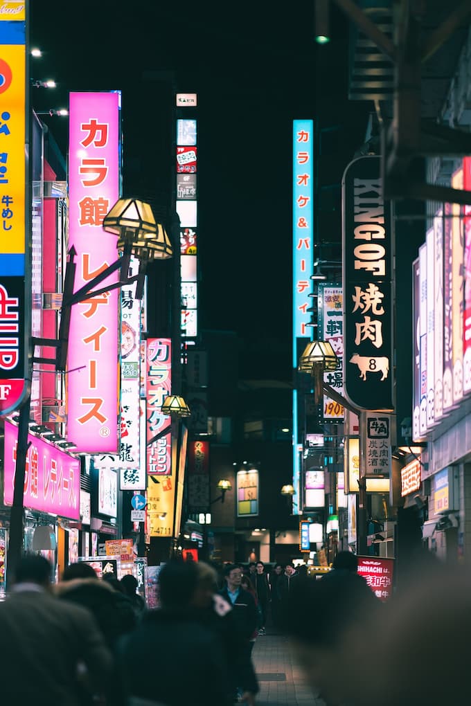 Shinjuku during the nighttime. There are numerous things to do in Shinjuku during this time.