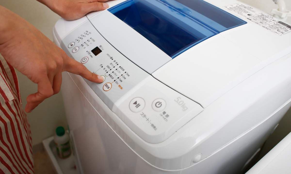 Washing machine buttons