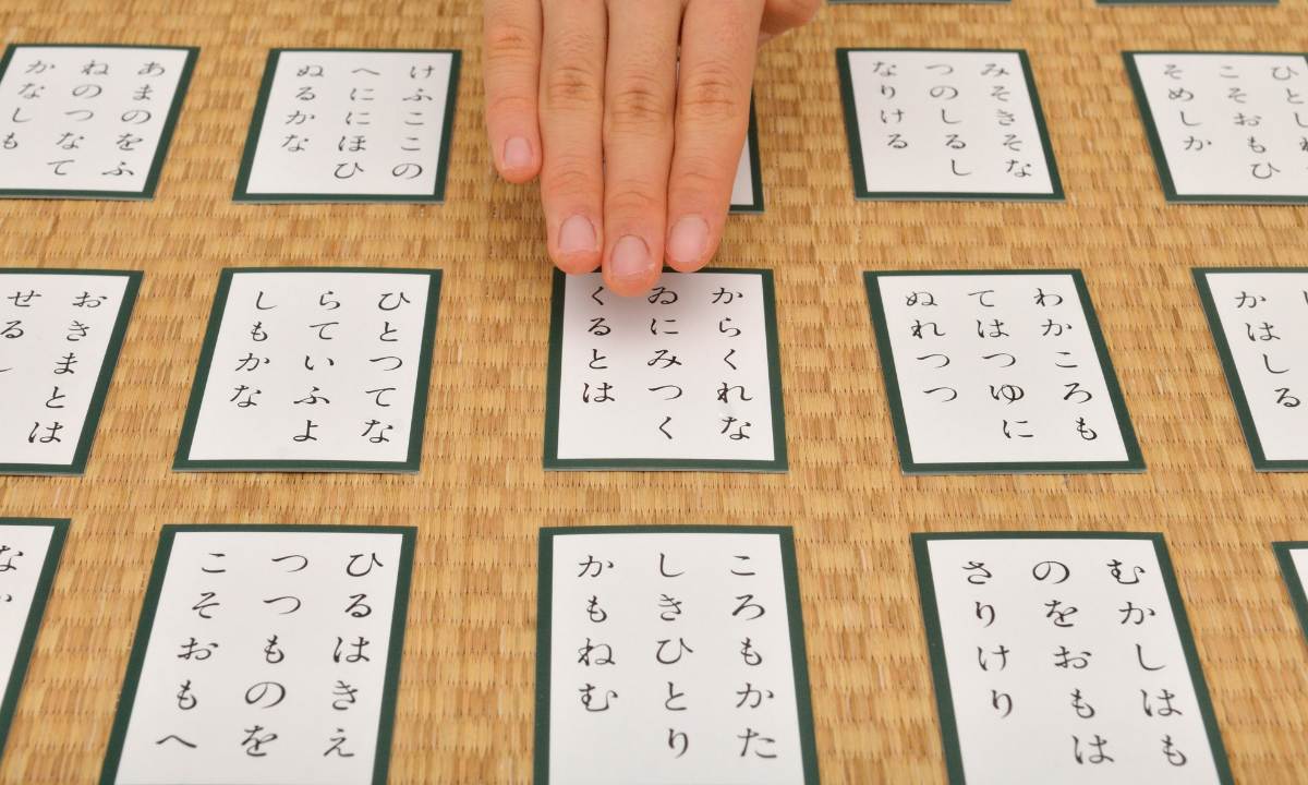 karuta-4
