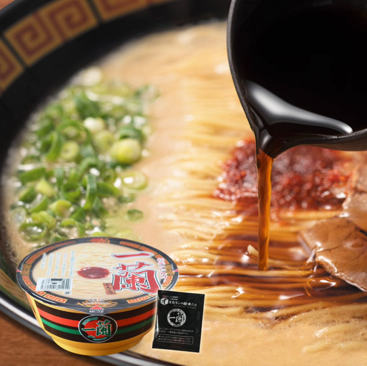 A bowl of delicious ramen from Ichiran Shinjuku