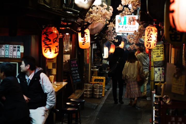 What to do in tokyo at night - bars