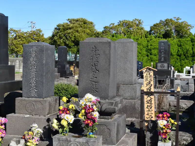 Japanese gravesite after Japanese Funeral