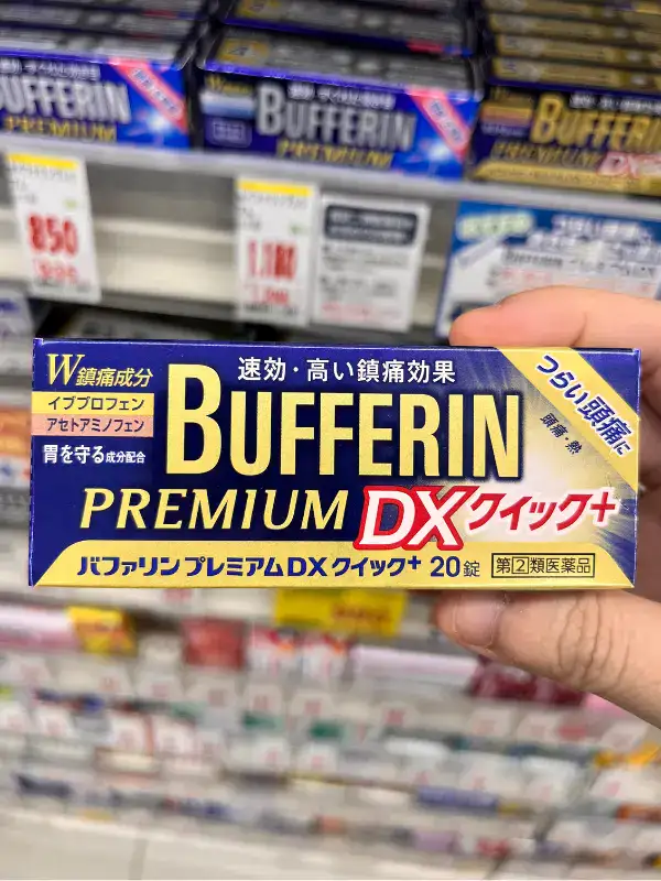 Bufferin Premium DX Quick Plus used to treat headaches.